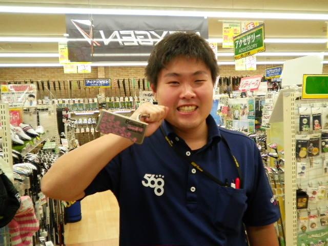 ★今すぐ欲しい！かっこいいパターのご紹介★