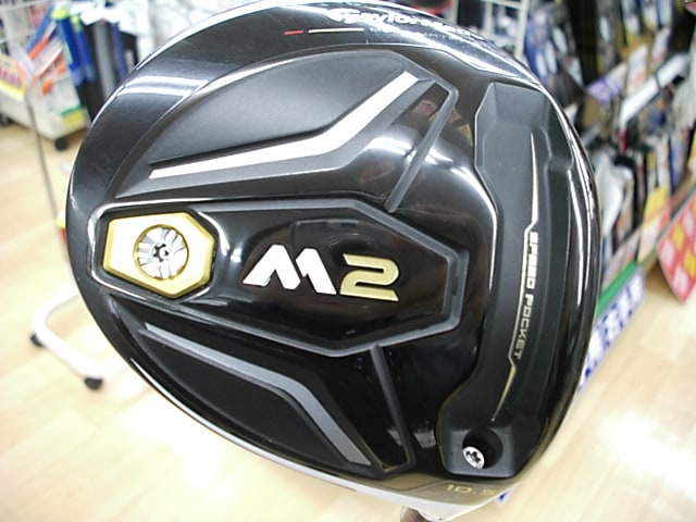テーラーメイド 初代 M2 タイガーウッズ メンズ クラブセット 11