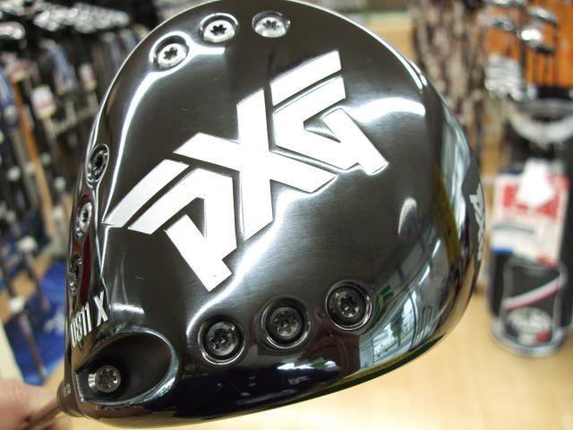 ◇◆　ＰＸＧ　ＰＸＧ　ＰＸＧ　ＰＸＧ　◆◇