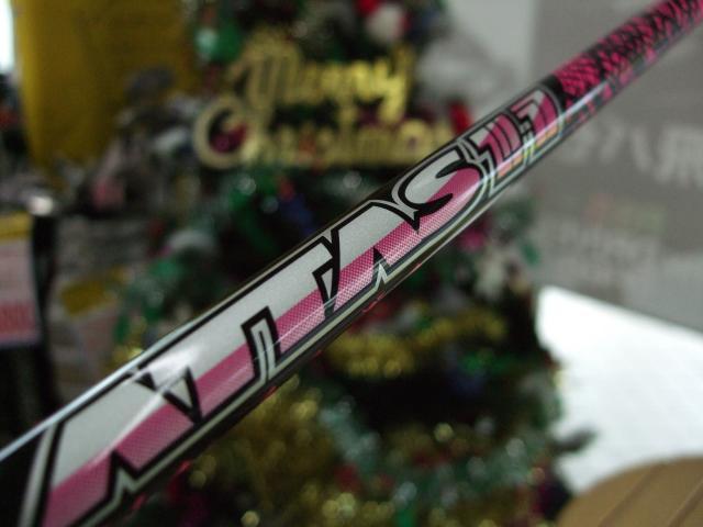 ◇◆　ＡＴＴＡＳ　１１　２００本限定　ピンクバージョン　◆◇