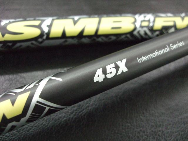 ◇◆　ＡＴＴＡＳ　ＭＢ-ＦＷ　×　ＰＩＮＧ　◆◇
