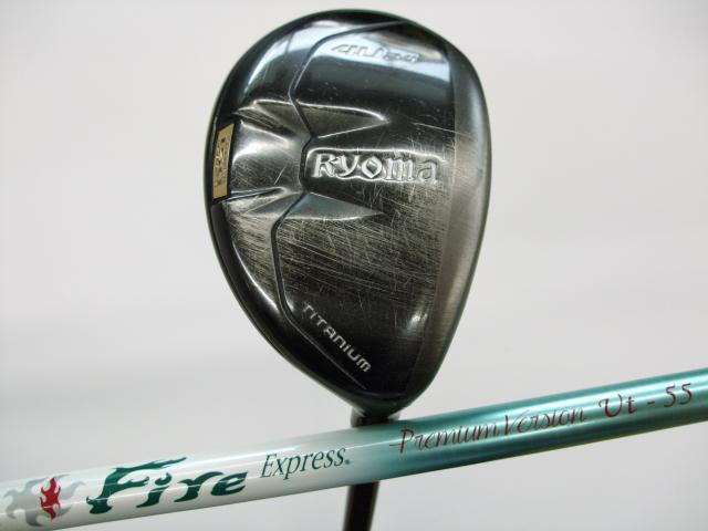 ◇◆　Ｒｙｏｍａ　ユーティリティ　ブラック　×　Ｆｉｒｅ　Ｅｘｐｒｅｓｓ　Ｐｒｅｍｉｕｍ　Ｖｅｒｓｉｏｎ　ＵＴ-５５　◆◇