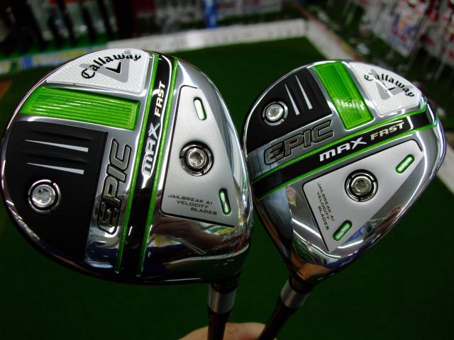 ◇◆　ＥＰＩＣ　ＭＡＸ　ＦＡＳＴ　３Ｗ＆５Ｗ　◆◇