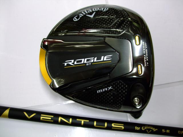 ◇◆　美品 ＲＯＧＵＥ　ＳＴ　ＭＡＸ 入ってきました！　◆◇