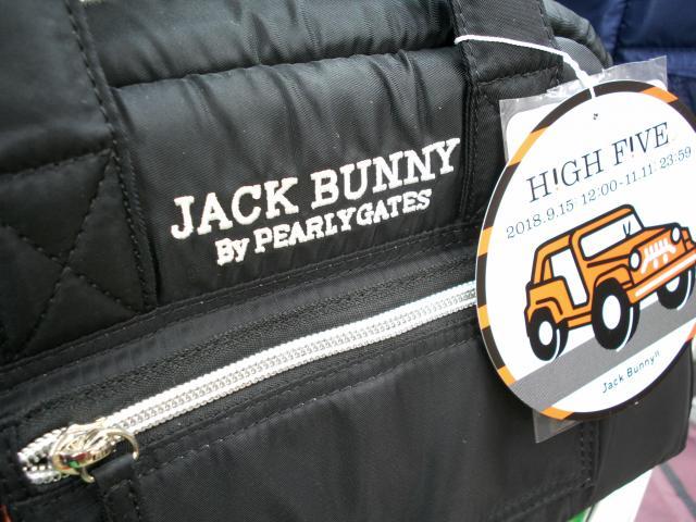 欲しいのがたくさんある・・・Jack Bunnyバーッグ！！