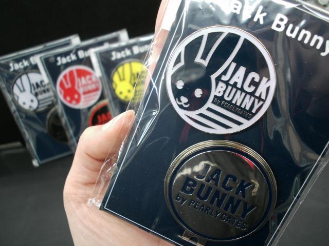 うさぎマーカー