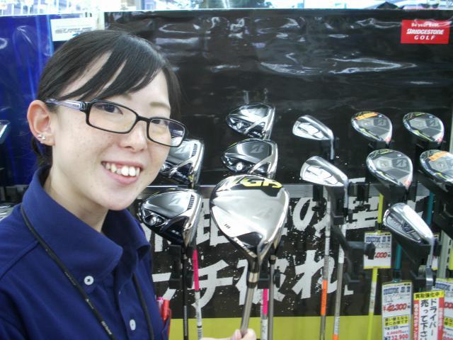 TOUR B　JGR 先行予約受付中！！