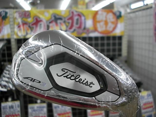 買取りホカホカコーナーより！！Ｔｉｔｌｅｉｓｔ　ＡＰ３　７１８ 