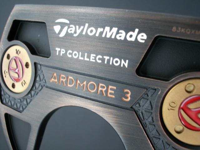 買取りしました。ＡＲＤＭＯＲＥ　３