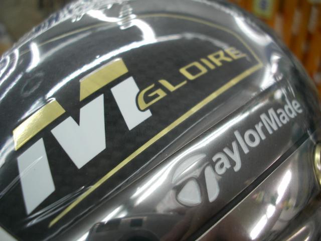 Ｍ　ＧＬＯＩＲＥ発売日！！