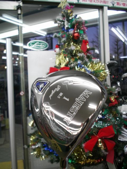 銀のアルバ最新４２モデルの上位３本に入った！マジェスティロイヤルＳＰ