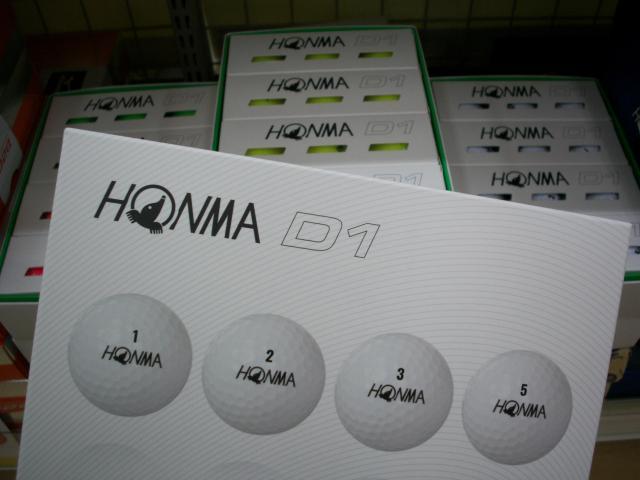 寒くて生きていけそうにありません