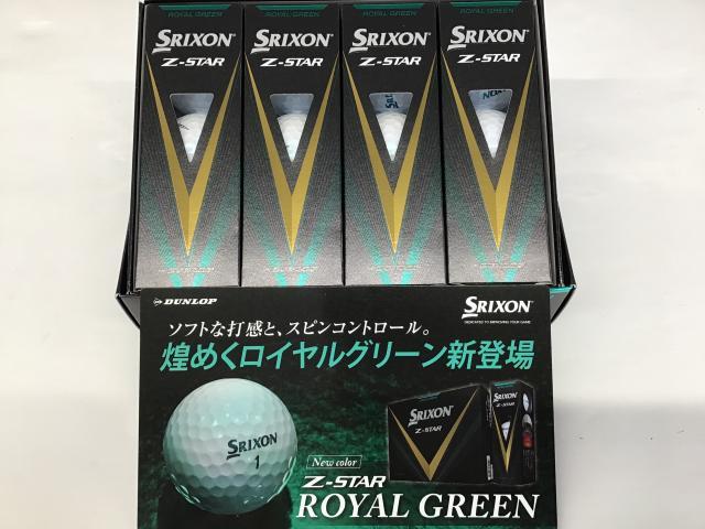 ＳＲＩＸＯＮ　Ｚ－ＳＴＡＲ　数量限定カラー