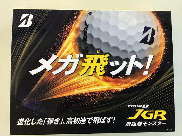 ☆彡　新発売　ＴＯＵＲ_Ｂ　ＪＧＲボール