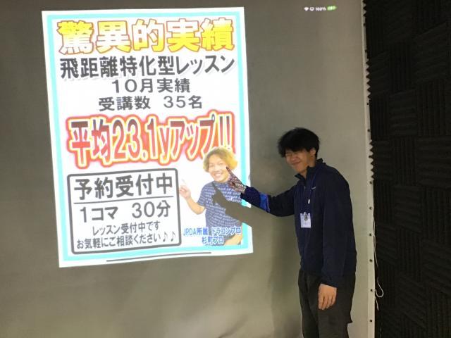 ＸＸＩＯ最新モデルのご紹介です