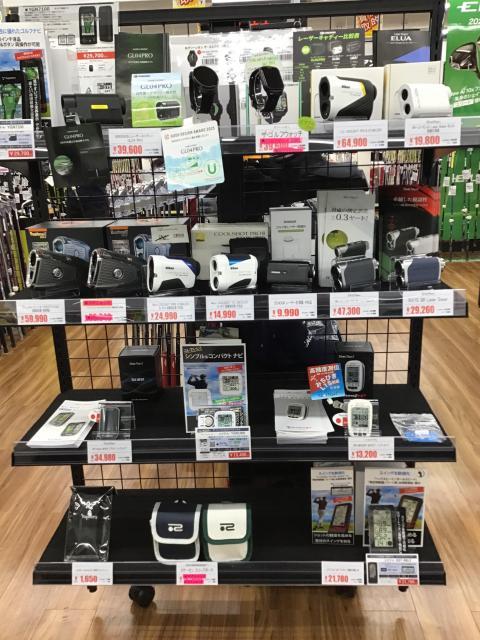 測定器のご紹介です。