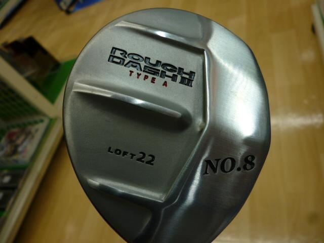 珍しいクラブの入荷のご案内です（＾－＾）