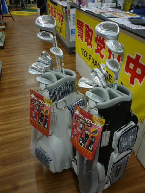 レディース初級者用クラブセットのご案内！