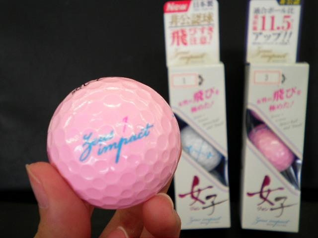 Ｚｅｕｓｉｍｐａｃｔ　女子