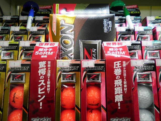 私がお休みの間に新発売！ＳＲＩＸＯＮ　Ｚ‐ＳＴＡＲ６・ＸＶ６