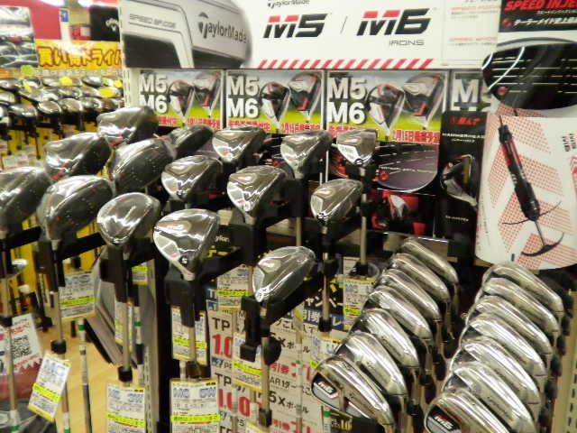 遂に発売しましたーっ！Ｍ５・Ｍ６