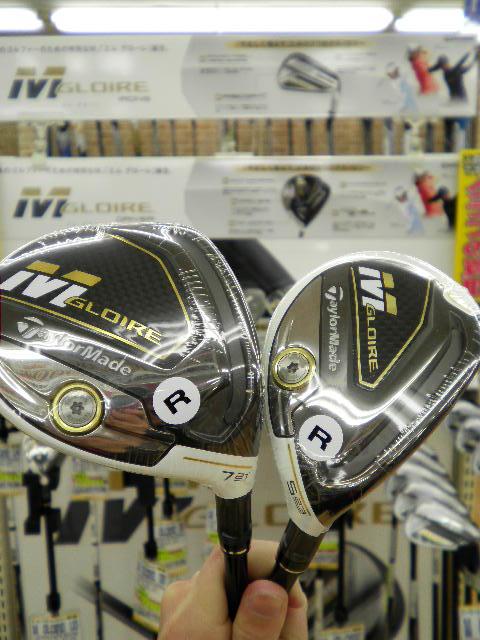 Ｍ　ＧＬＯＩＲＥやっと揃いましたよーっ