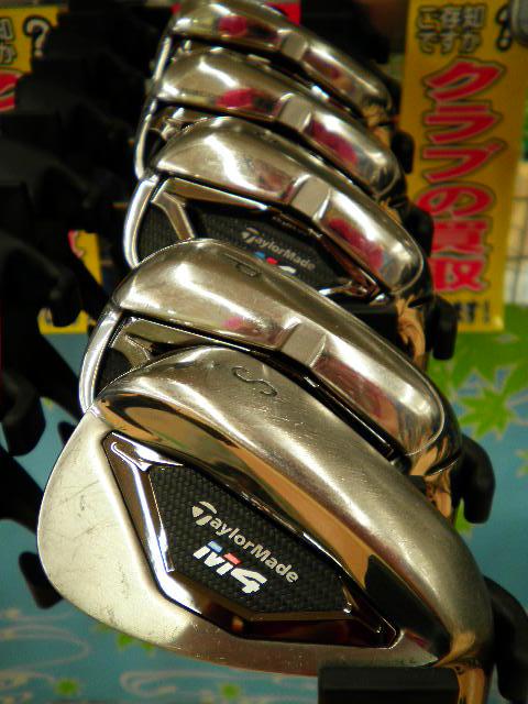 レディースクラブの買取りもまってまーす！