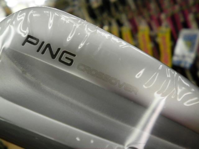 元号が決まりましたね。昨日ね・・・