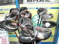 DSCI0002.JPG