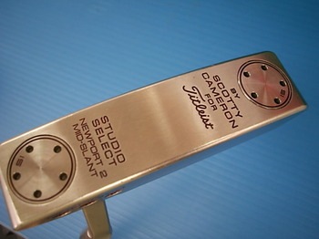 DSCI0007.JPG