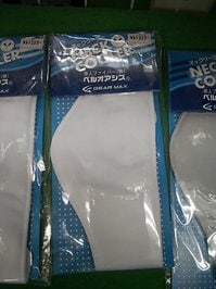 DSCI0064.JPG