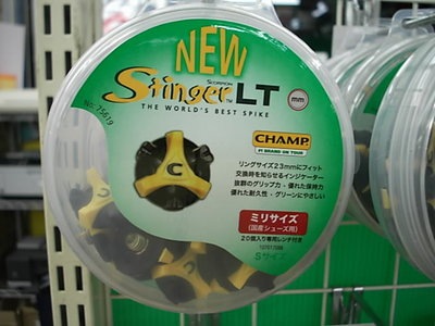 スパイク鋲１.JPG