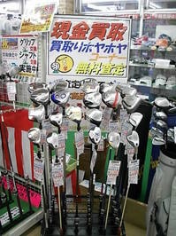 か0001.JPG