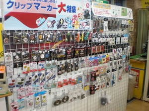 マーカー.JPG
