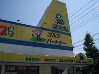 夏2.JPG