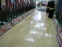 床I0003.JPG