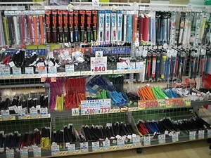 特価グリップ2.JPG