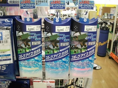 DSCI0スポーツ016.JPG