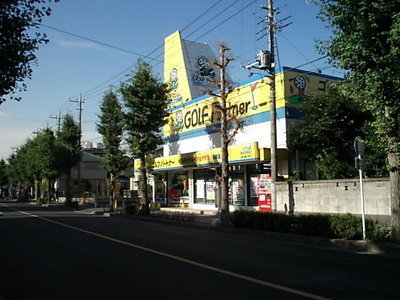 DSCI00q02.JPG