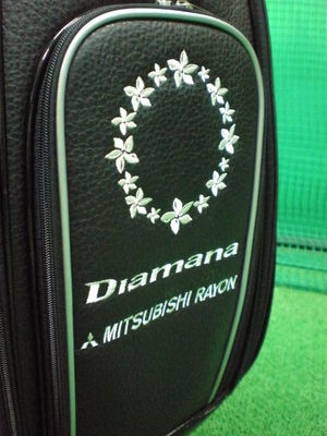DiamanaCB2.JPG
