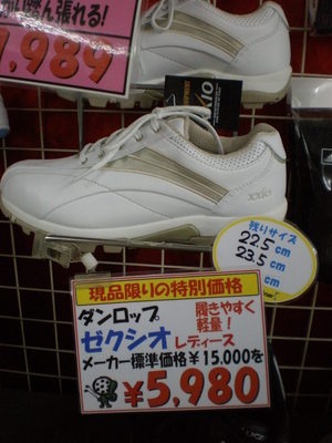 シューズ特価3.JPG