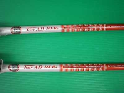 DSCI0007R11.JPG