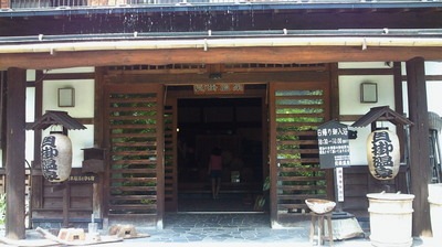 NEC_0362貝掛.jpg