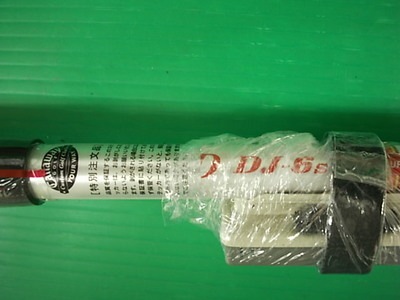 DSCI00レガシー02.JPG