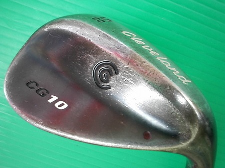 DSCI000w4.JPG