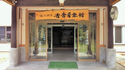 NEC_0455.jpg