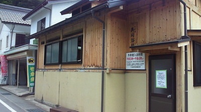 NEC_0460.jpg
