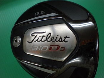 910D3.JPG