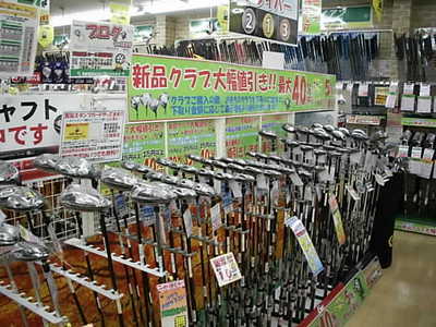 DSCI01111111001.JPG