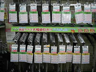 DSCI111110003.JPG